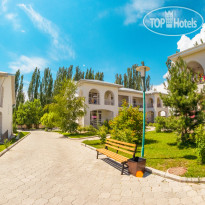 Аврора Плюс Центр Отдыха