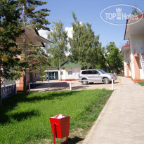 Алмазный Берег