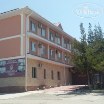 Orto Asia Hotel
