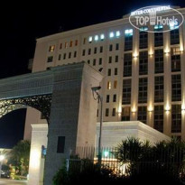 InterContinental Jericho