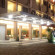 Mataram Square Hotel 2*