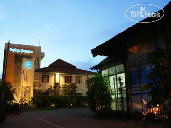 Hotel photo Cakra Kusuma 3*