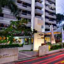 Aston at Kuningan Suites Входная группа
