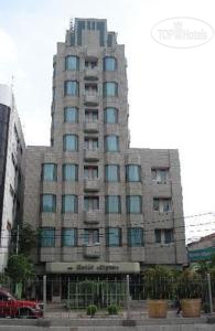 Hotel photo Alpine Hotel 3*