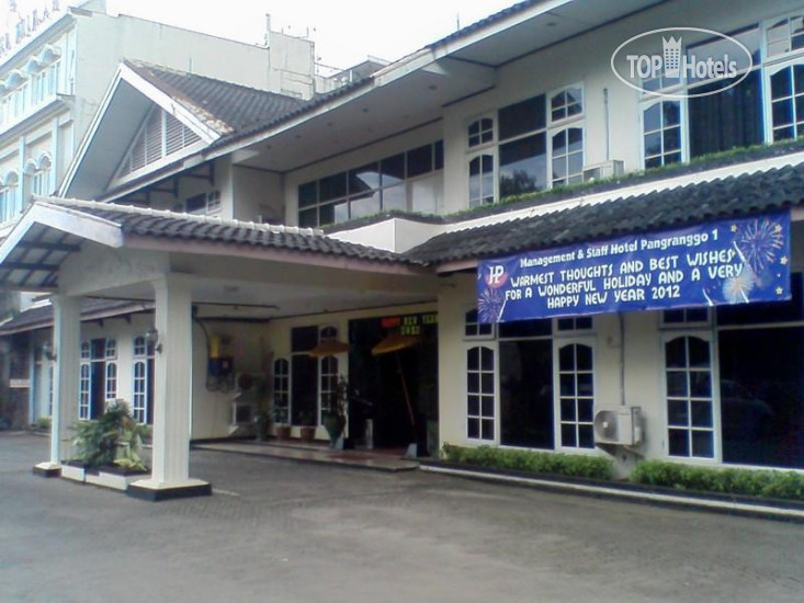 Hotel photo Pangrango 1 Hotel 2*