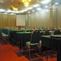Pangrango 2 Hotel Конференц-зал