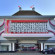 Zodiak at Kebonkawung Bandung Отель