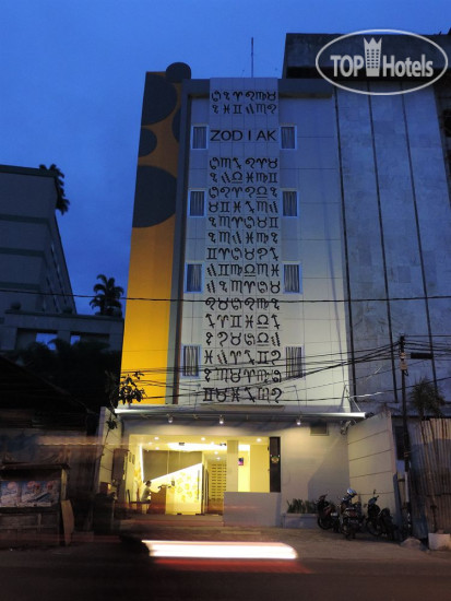 Hotel photo Zodiak at Kebonjati Bandung 2*