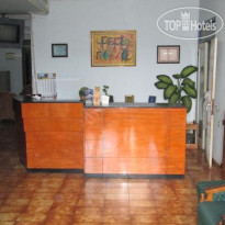 Wisma PKBI Jawa Barat Стойка регистрации