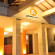 Prapancha Hotel 