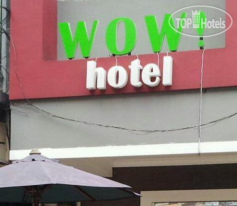 Hotel photo Wow! Hotel 1*