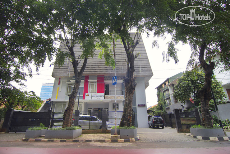 Hotel photo House Of Arsonia Tulip 2*