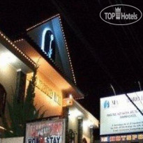 Malioboro Inn Hotel 