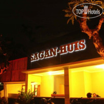 Sagan Huis Hotel & Coffee Shop 