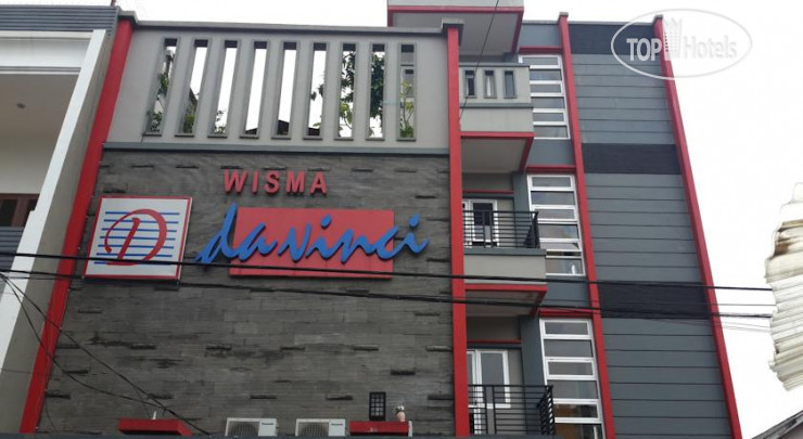 Hotel photo Wisma Davinci Roxy Jakarta 1*