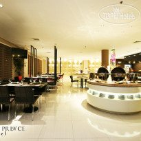 Crown Prince Hotel