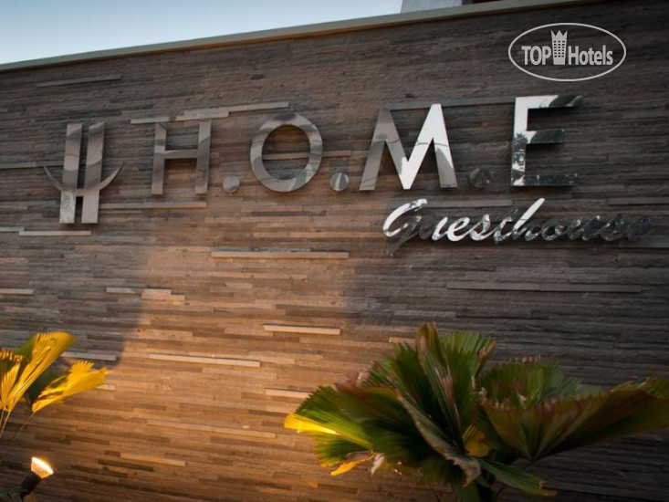 Hotel photo H.o.m.e Guesthouse 1*
