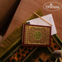 Aziza Hotel Solo By Horison 