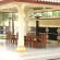 Milik Kita Hotel 