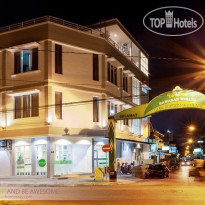 Wake Up Homestay 