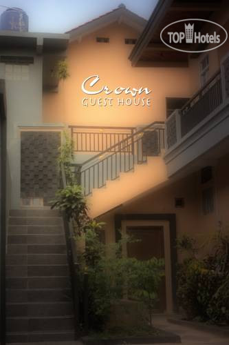 Hotel photo Crown Guest House 