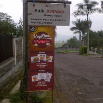 Puri Bernadi Guest House