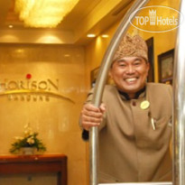 Horison Ultima Hotel 