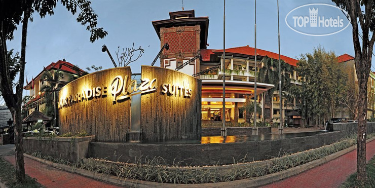 Hotel photo Sanur Paradise Plaza Suites 4*