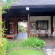 Casa Ganesha Территория отеля