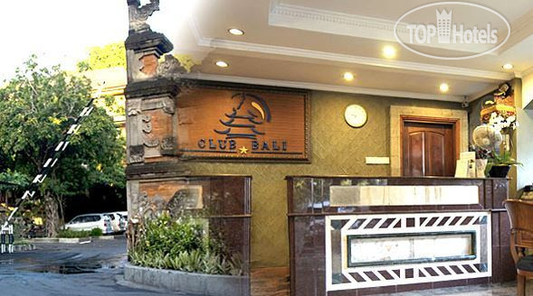 Hotel photo Club Bali Suites Legian 4*