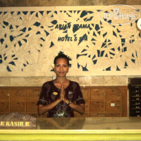 Abian Srama Hotel & Spa