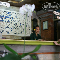 Abian Srama Hotel & Spa