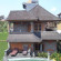 Alas Green Lagoon Guest House 