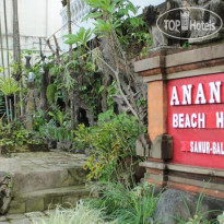 Ananda Beach Hotel 