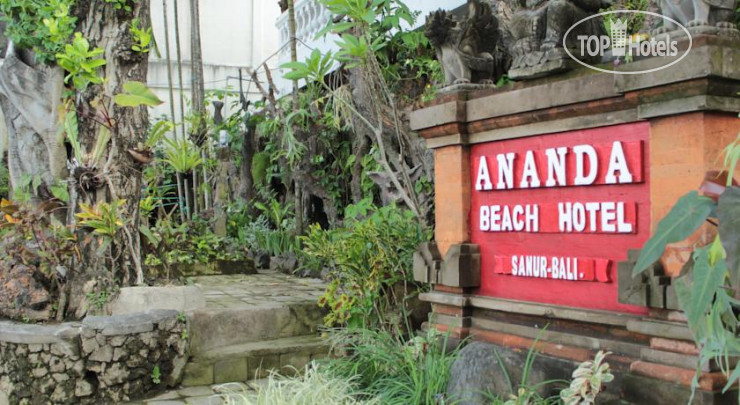 Hotel photo Ananda Beach Hotel 2*