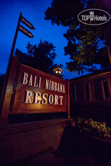 New photos from tourists Bali Nibbana Resort 3*