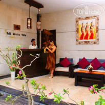 Bali Merita Villa
