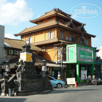 Bemo Corner Guest House