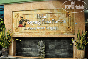 Hotelier's photos Sayang Maha Mertha Hotel 2*