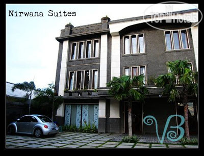 Hotel photo Nirwana Suites 2*