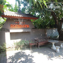 Ramayana Hotel