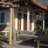 Volcano Beach Bungalows 
