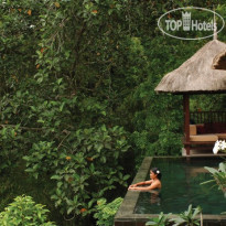 Ubud Hanging Gardens 