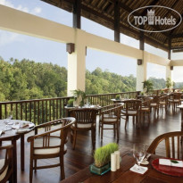 Ubud Hanging Gardens 