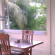 Runa Guesthouse 