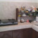 Runa Guesthouse 