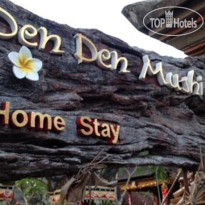 Den Den Mushi
