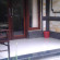 Pancer House 