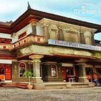 Puri Nusa Indah Sanur Beach Hotel