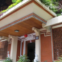 Bali Kepundung Hotel 